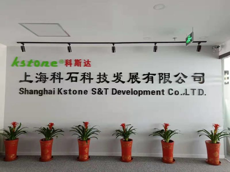 Çin Shanghai Kstone S&T Development Co .,LTD. şirket Profili