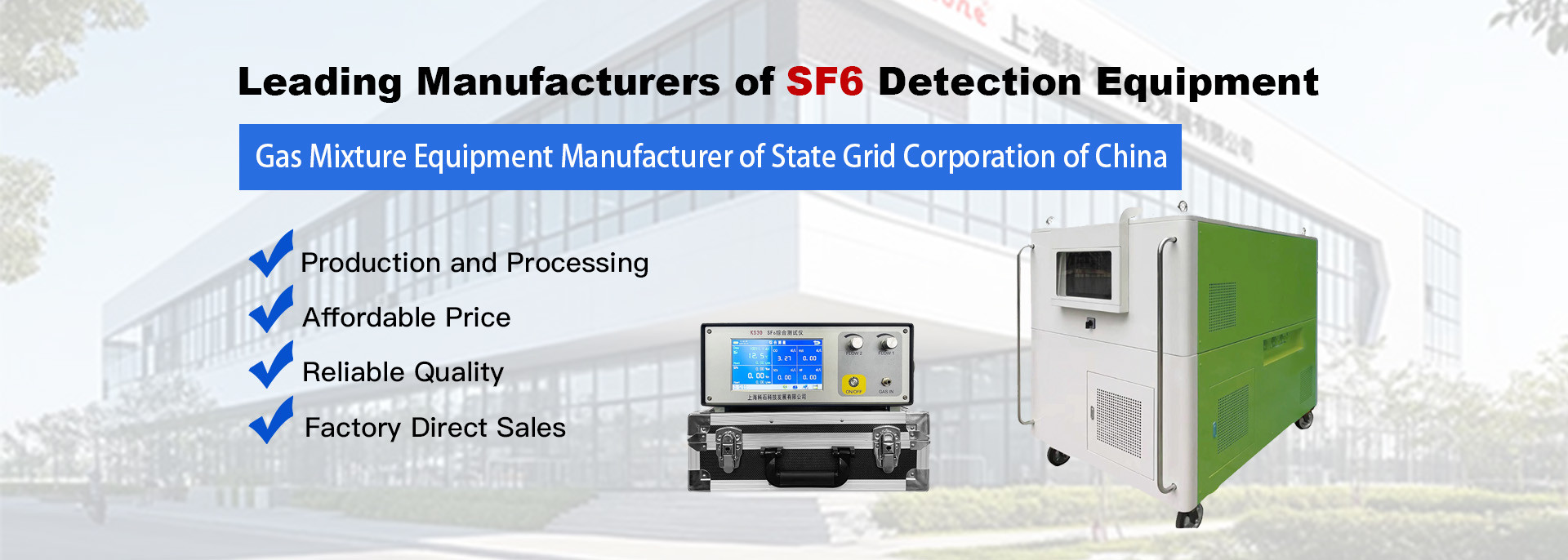Kalite sf6 kurtarma sistemi Fabrika