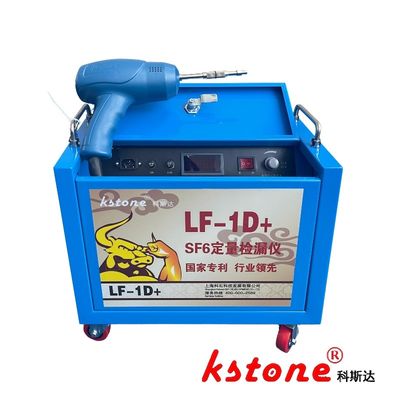 The best tool for finding leaks, with fast response and sensitivity up to 0.01ppm, used by thousands of factory customers in China