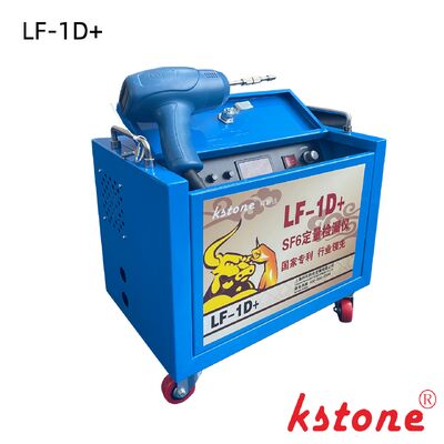 Instant Digital SF6 Leak Detector NDIR Gas Sensors Explosion Proof