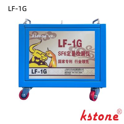 SF6 Kantitatif Kaçak Dedektörü 0,01ppm HV Şalt ve GIS için Yüksek Hassasiyet GB/T11023-2018 Uyumlu