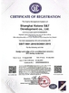 Çin Shanghai Kstone S&amp;T Development Co .,LTD. Sertifikalar