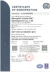 Çin Shanghai Kstone S&amp;T Development Co .,LTD. Sertifikalar