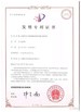 Çin Shanghai Kstone S&amp;T Development Co .,LTD. Sertifikalar